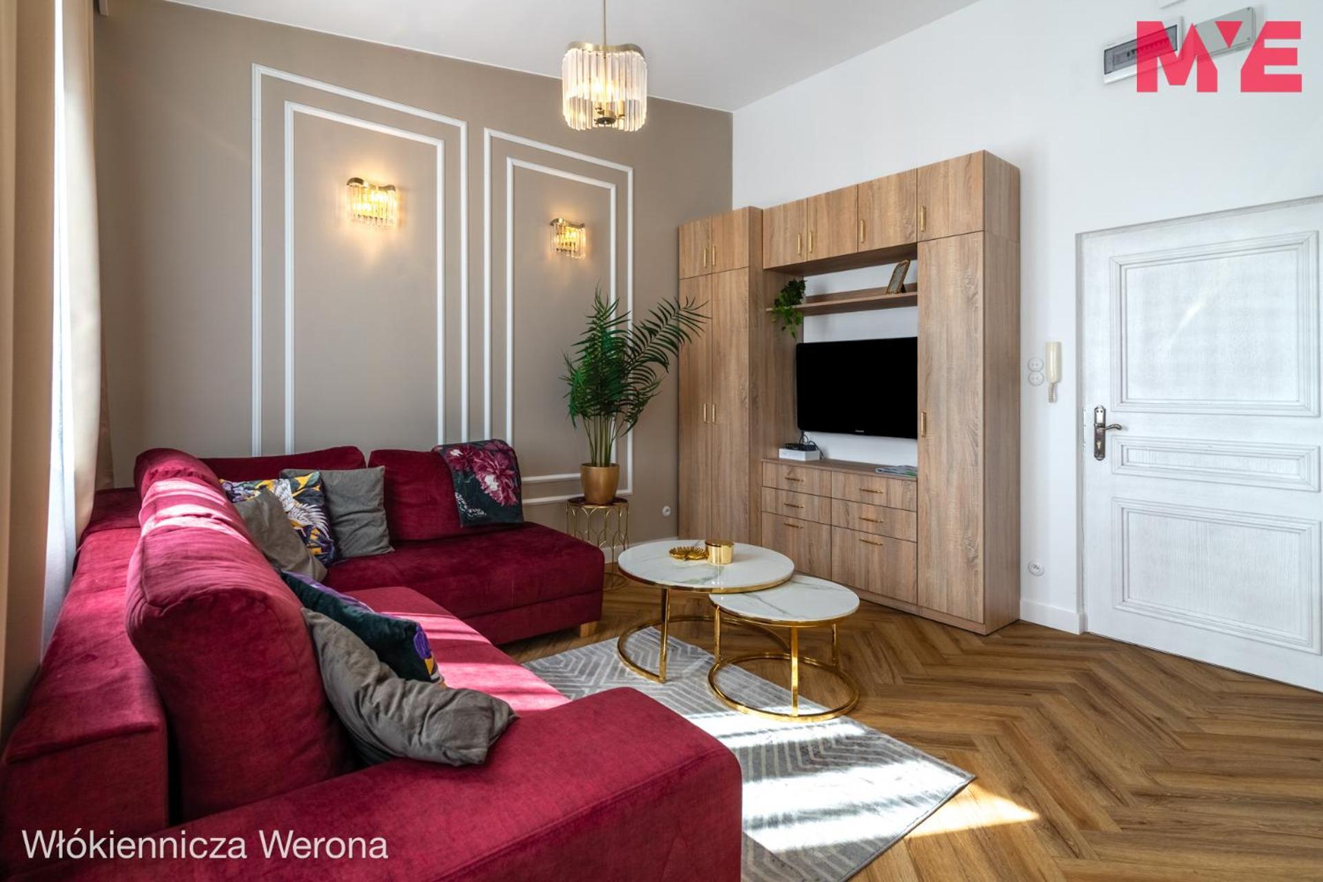 Mye Apartments - Verona Wlokiennicza Łódź Zewnętrze zdjęcie